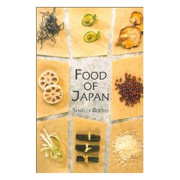 Food of Japan