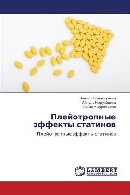 Pleyotropnye Effekty Statinov