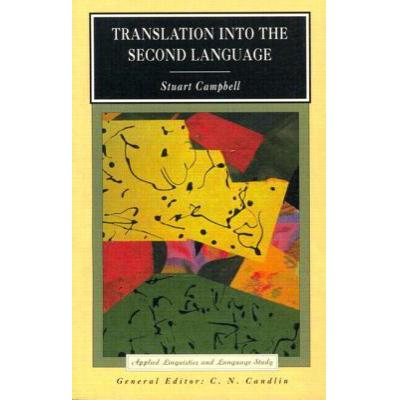 预订 Translation into the Second Language
