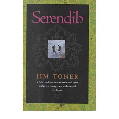 预订 Serendib