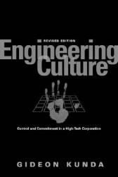 Engineering Culture: Control and
