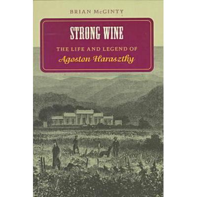 预订 Strong Wine