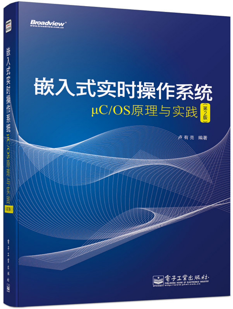 JD单片机与嵌入式价格走势|单片机与嵌入式价格历史