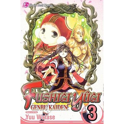 预订 Fushigi Yugi: Genbu Kaiden, Vol. 3, 3