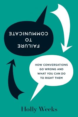 Failure to Communicate: How
