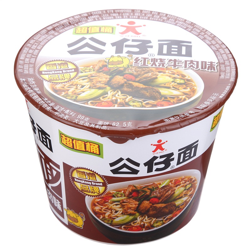 公仔面 方便面 红烧牛肉味桶装泡面 99g*12