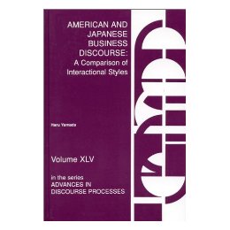 American and Japanese Busin