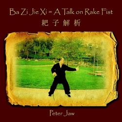 【预订】Ba Zi Jie Xi = A Talk on Rake