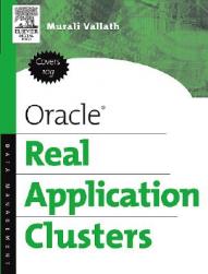 Oracle Real Application Clusters