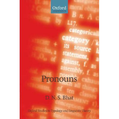 预订 Pronouns