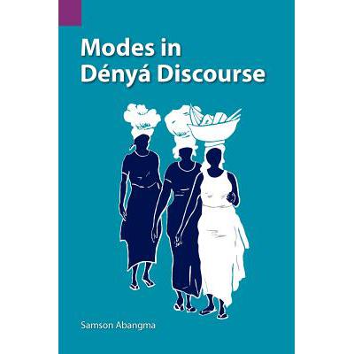 预订 Modes in D NY Discourse