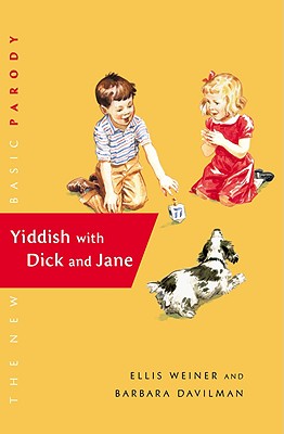 【预订】yiddish with dick and jane