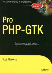 Pro PHP-GTK