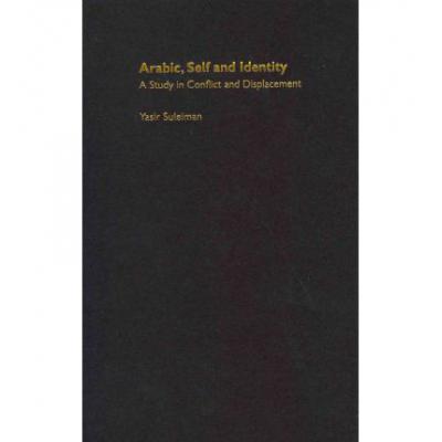 预订 Arabic, Self and Identity: A Study in Confli...