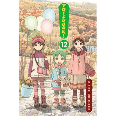 预订 Yotsuba&!, Vol. 12: Volume 12
