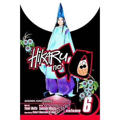 预订 Hikaru No Go, Vol. 6, 6