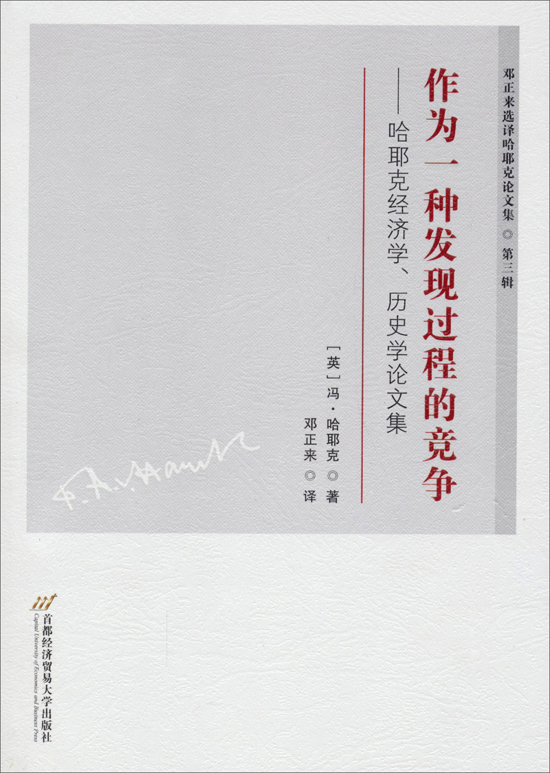 经典著作近期价格走势如何|经典著作价格走势