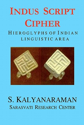 Indus Script Cipher