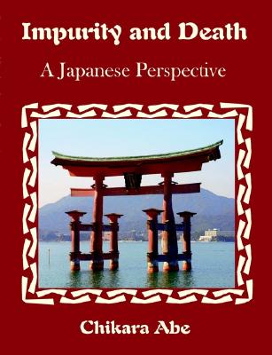 Impurity and Death: A Japan