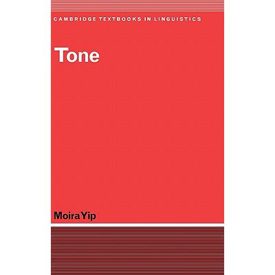 预订 Tone: - Tone