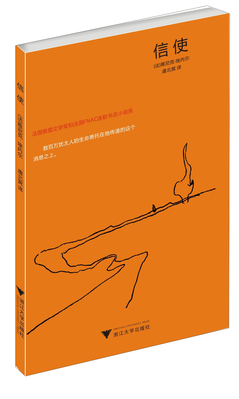 ��ʹ С˵ 5.92Ԫ