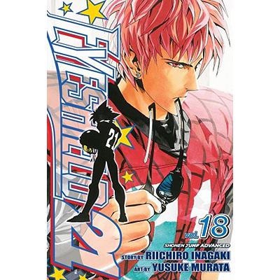 预订 Eyeshield 21, Vol. 18, 18