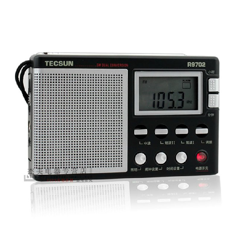 Tecsun/德生R-9702便携式老年人半导体广播全波段短波收音机 黑