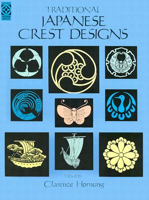 Traditional Japanese Crest
