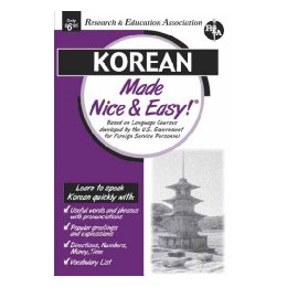 Korean Made Nice & Easy (Rea)