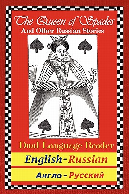 【预订】the queen of spades and other russian