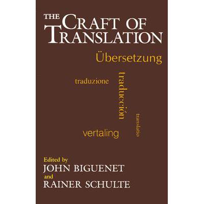 预订 The Craft of Translation