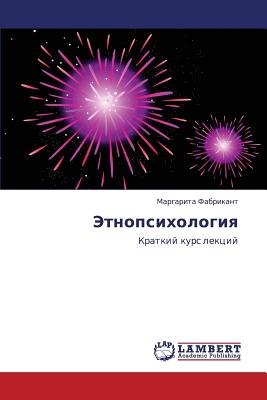 Etnopsikhologiya