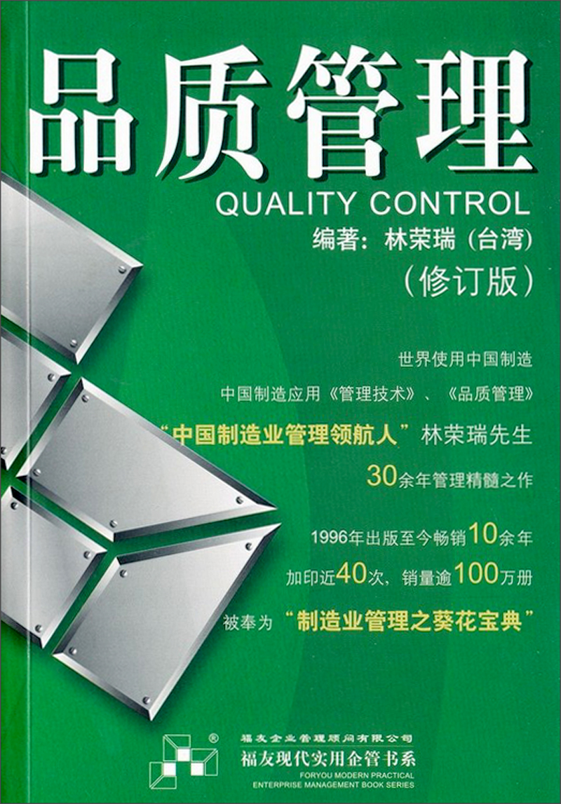 手机上怎么查市场营销京东历史价格|市场营销价格走势图