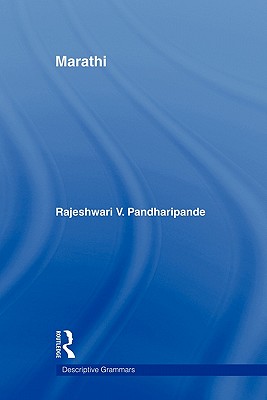 Marathi