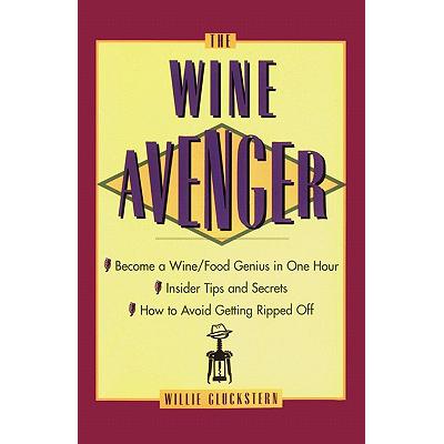 预订 The Wine Avenger
