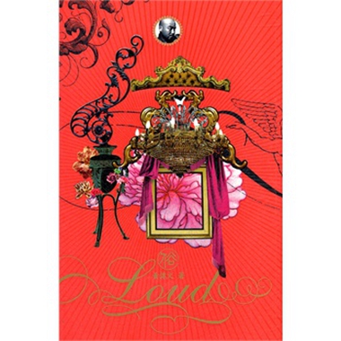 港台原版 黄伟文作品－－俗Loud/黄伟文/天地图书有限公司