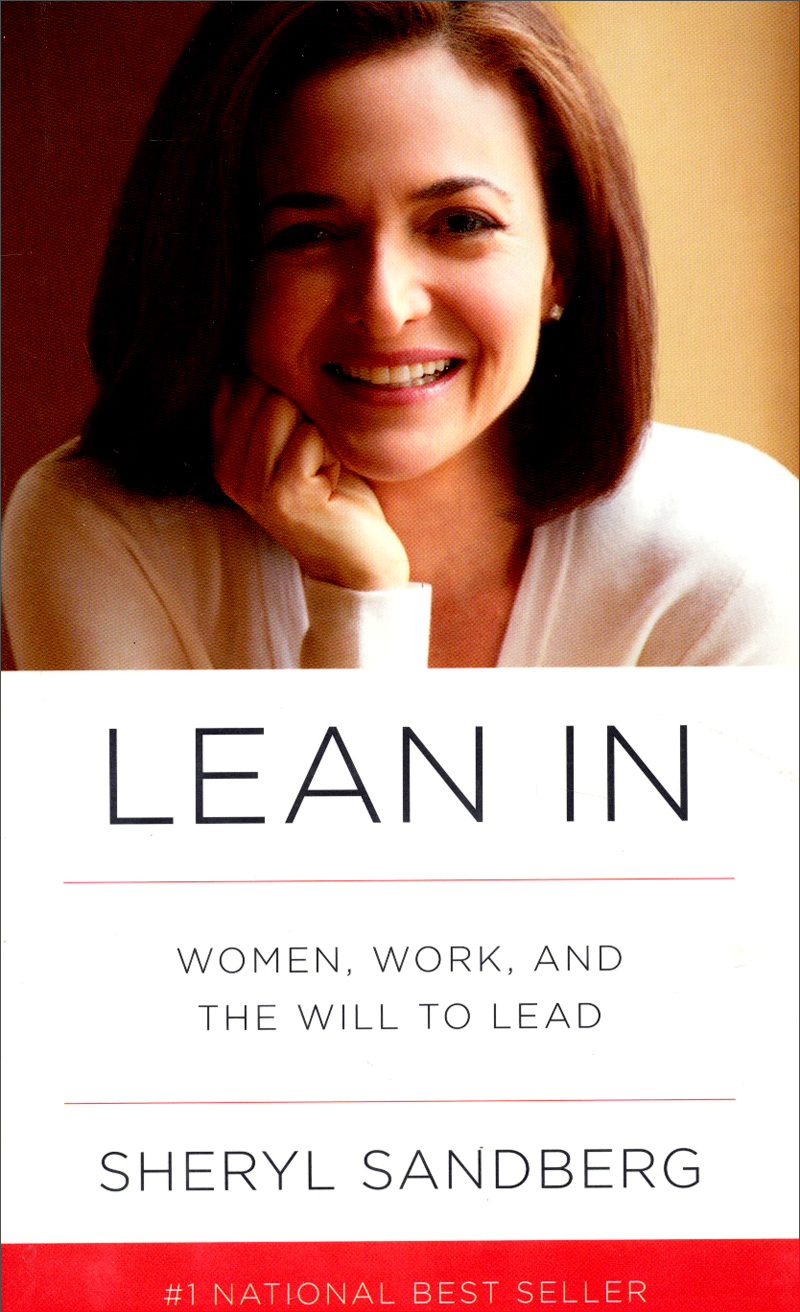 向前一步 Lean In: Women, Work, and the Will to Lead 进口原版 精装 