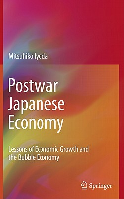 【预订】postwar japanese economy: lessons of