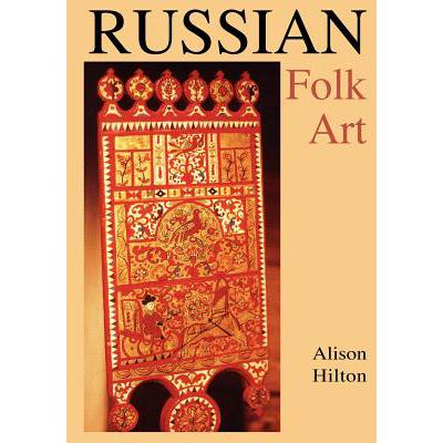 预订 Russian Folk Art