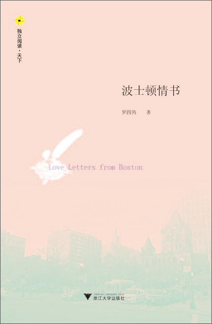 ��ʿ������ 1.12Ԫ