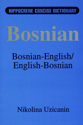 【预订】bosnian-english, english-bos