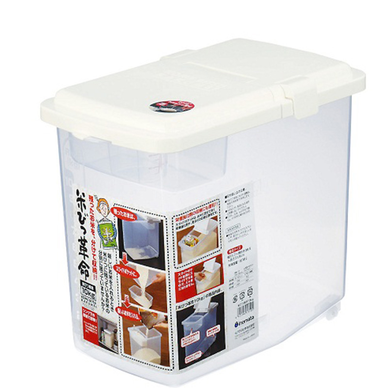 INOMATA 日本进口米桶翻盖米箱大米收纳桶刻度米筒10公斤
