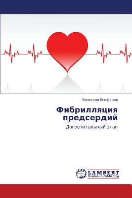 Fibrillyatsiya Predserdiy