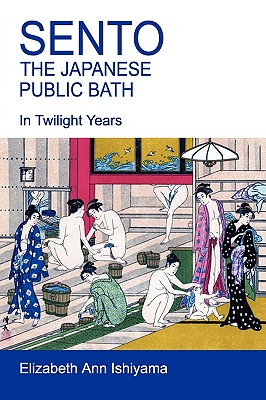 Sento - The Japanese Public Bath azw3格式下载