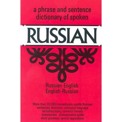 预订 Dictionary of Spoken Russian