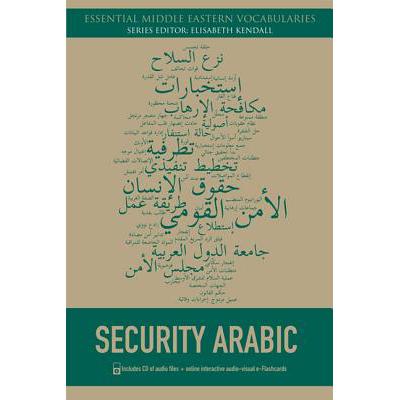 预订 Security Arabic [With MP3]