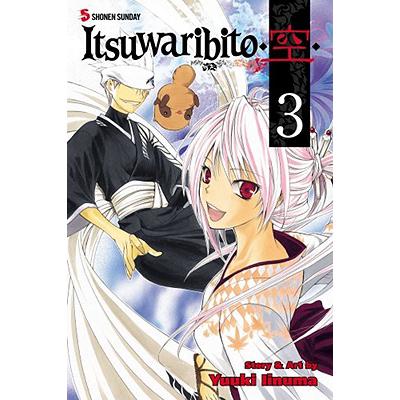 预订 Itsuwaribito, Volume 3