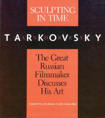 Sculpting in Time: Reflections on the