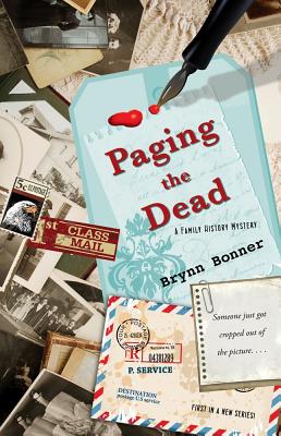 【预订】paging the dead