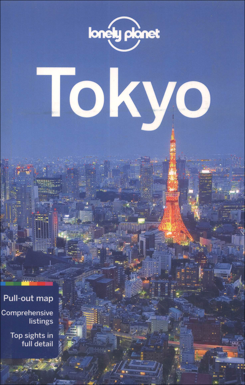 Lonely Planet: Tokyo (City Guide)孤独星球：东京